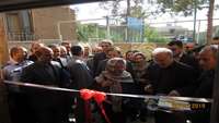 افتتاح "مرکز خدمات جامع شهری حسینعلی فامیلی "